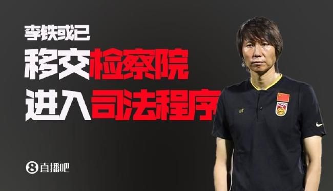 安徽发生地震